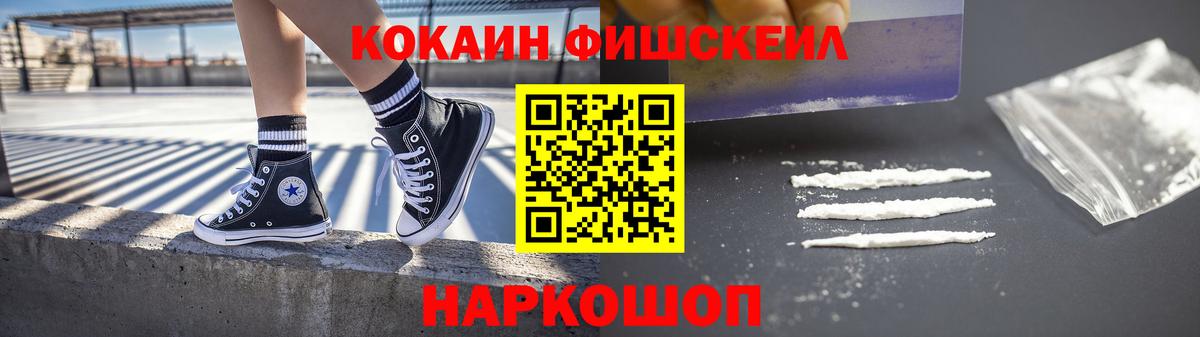 КОКАИН Боливия Тара