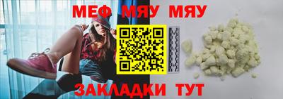 кокаин премиум Нягань