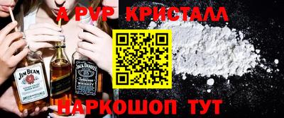 мдма Обь