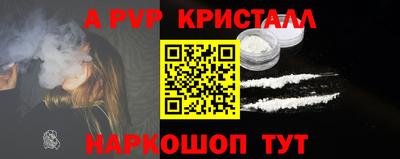 мдма Обь