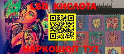 кокаин премиум Нягань