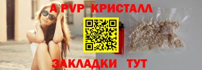 кокаин премиум Нягань