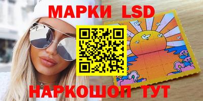 кокаин премиум Нягань