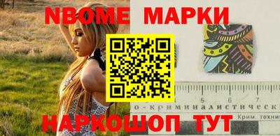 кокаин премиум Нягань