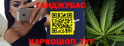 мдма Обь