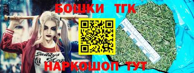 кокаин премиум Нягань