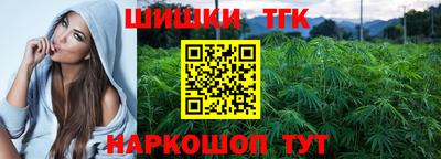 мдма Обь