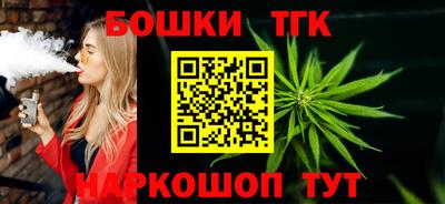 мдма Обь