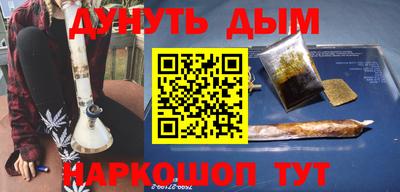 кокаин премиум Нягань