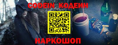 кокаин премиум Нягань