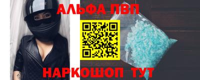 шишки Обнинск