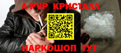 кокаин премиум Нягань