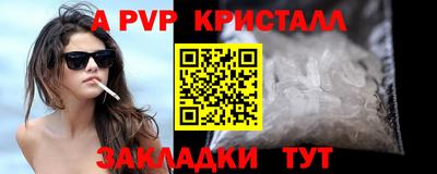 кокаин премиум Нягань