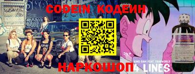 шишки Обнинск
