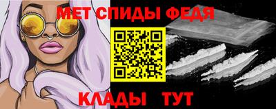 кокаин премиум Нягань
