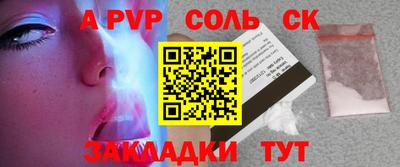 кокаин премиум Нягань