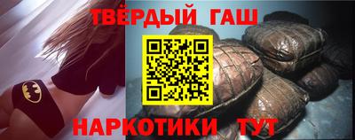 кокаин премиум Нягань