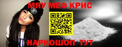 шишки Обнинск